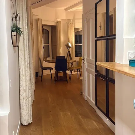 La Petite Pepite Coeur By Gc - Clim - Wifi Apartment *